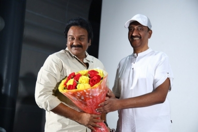 Shikaru Movie Trailer launch - 17 of 21