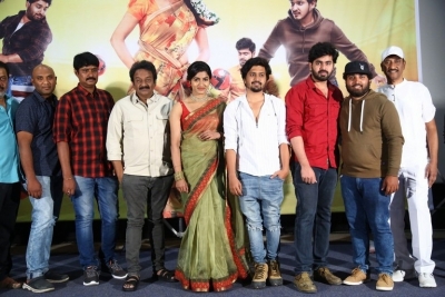Shikaru Movie Trailer launch - 18 of 21