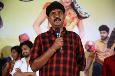 Shikaru Movie Trailer launch - 20 of 21