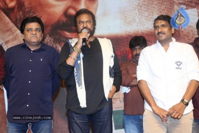 Son of India Movie Pre Release Event - 39 of 42