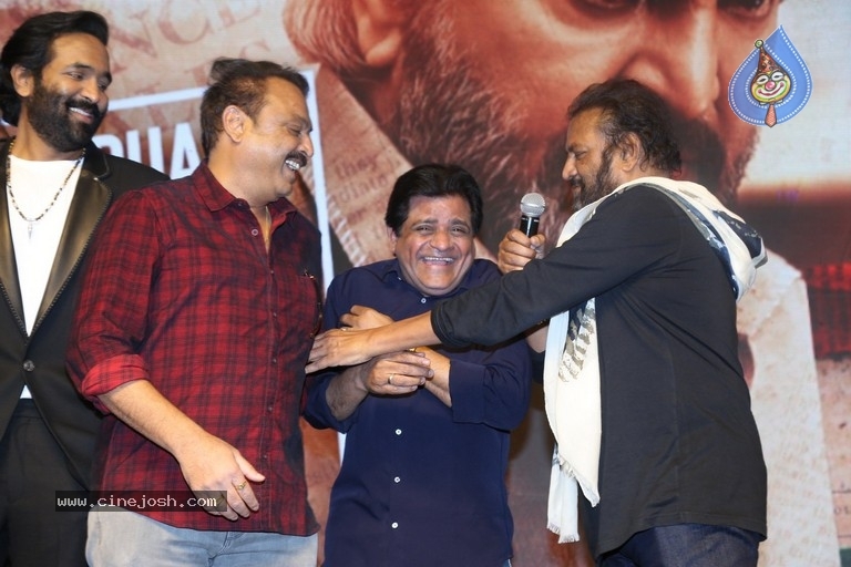 Son of India Movie Pre Release Event - 3 / 42 photos