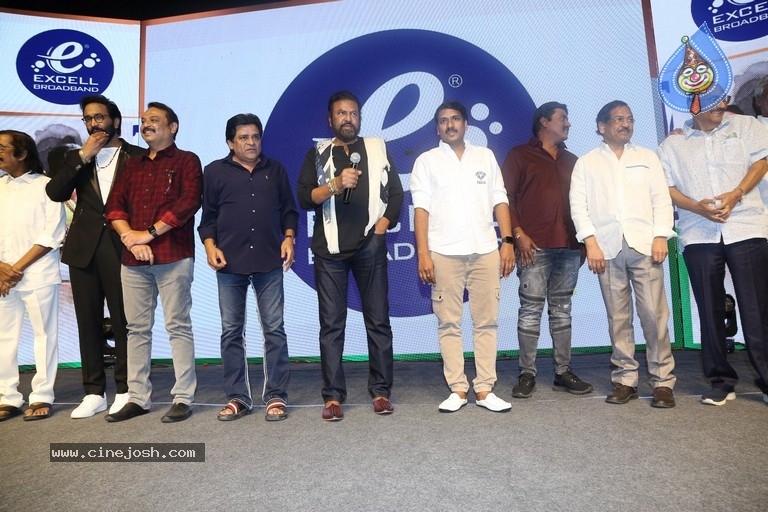 Son of India Movie Pre Release Event - 8 / 42 photos