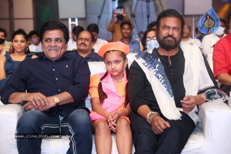 Son of India Movie Pre Release Event - 18 / 42 photos