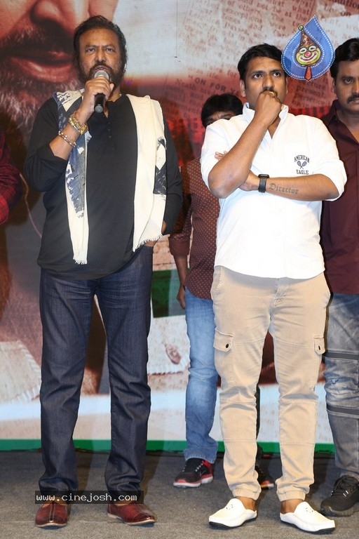 Son of India Movie Pre Release Event - 19 / 42 photos