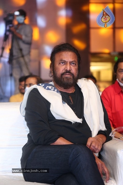 Son of India Movie Pre Release Event - 21 / 42 photos