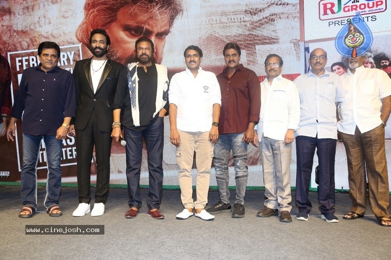 Son of India Movie Pre Release Event - 24 / 42 photos