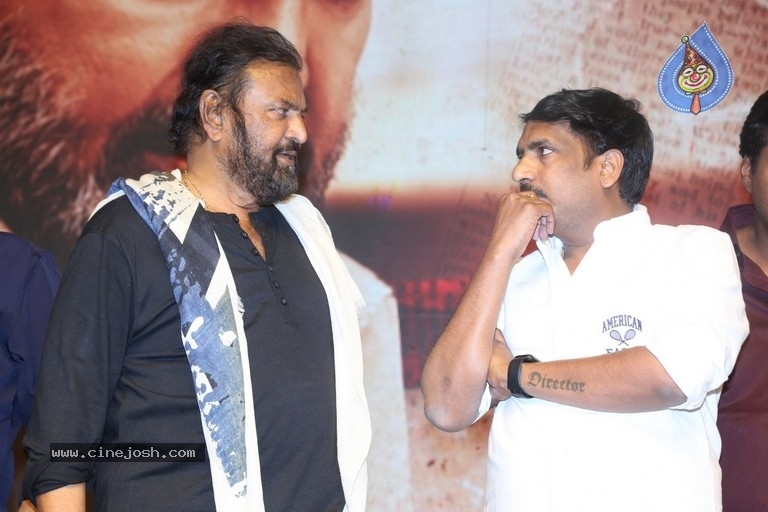 Son of India Movie Pre Release Event - 29 / 42 photos