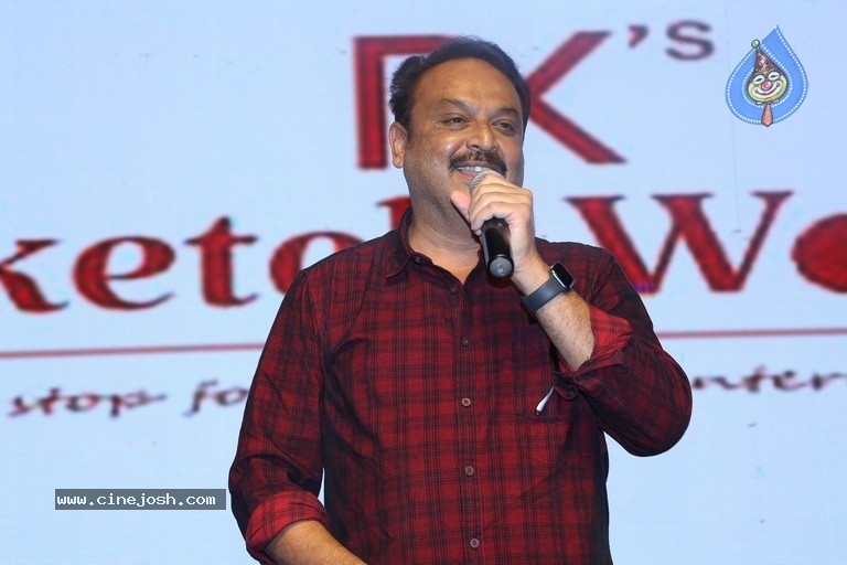 Son of India Movie Pre Release Event - 32 / 42 photos