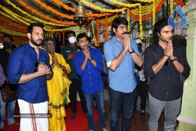 Sudheer Babu New Movie Launch - 31 of 39