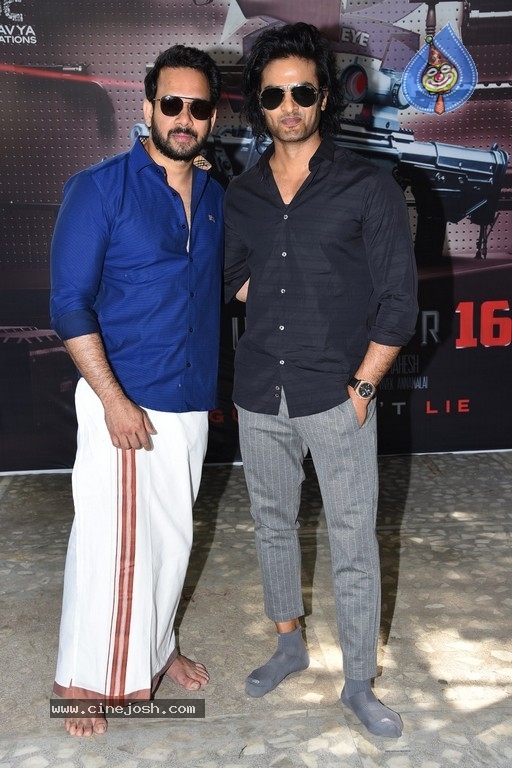 Sudheer Babu New Movie Launch - 30 / 39 photos