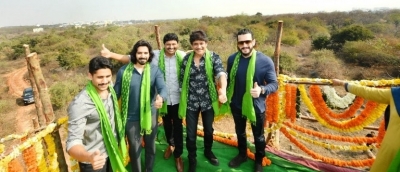 ANR Urban Forest Park - 8 of 8