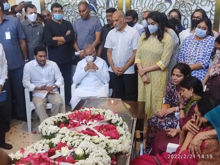 AP Minister Goutham Reddy Condolences Photos - 11 / 16 photos