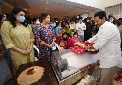 AP Minister Goutham Reddy Condolences Photos - 12 of 16
