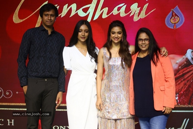 Gandhari Musical Song launch - 18 / 21 photos