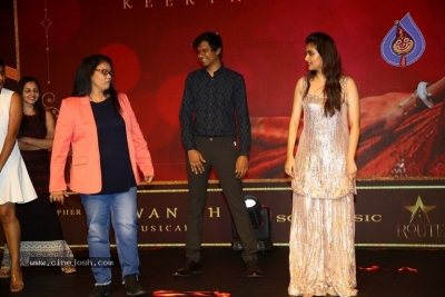 Gandhari Musical Song launch - 13 of 21