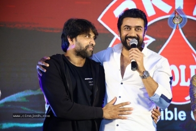 ET Pre Release Event - 28 of 51