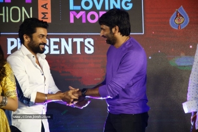 ET Pre Release Event - 40 of 51