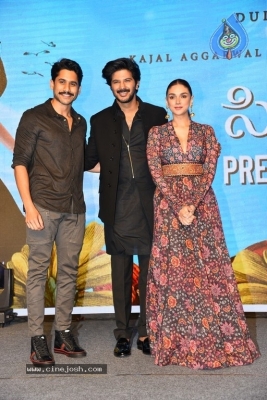 Hey Sinamika Pre Release Event - 25 of 41