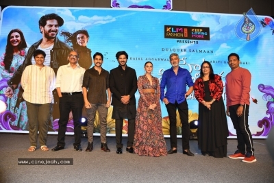 Hey Sinamika Pre Release Event - 32 of 41