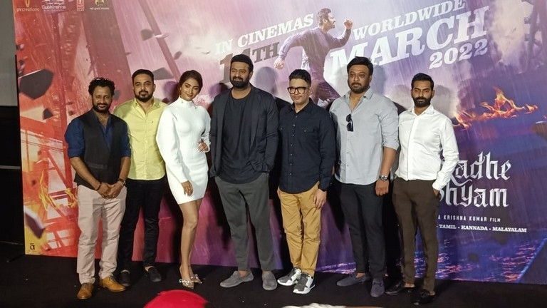 Radhe Shyam Trailer Launch - 7 / 19 photos