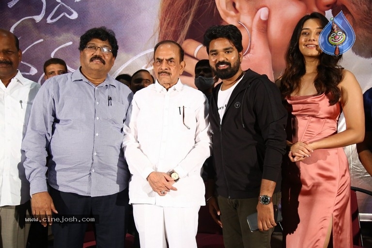 Sada Nannu Nadipe Movie Teaser Launch - 10 / 16 photos