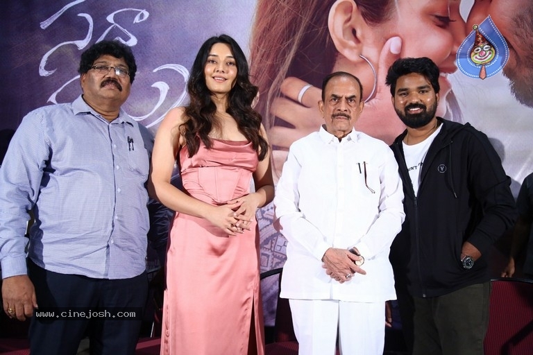 Sada Nannu Nadipe Movie Teaser Launch - 13 / 16 photos