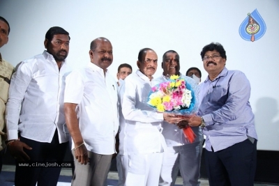 Sada Nannu Nadipe Movie Teaser Launch - 1 of 16