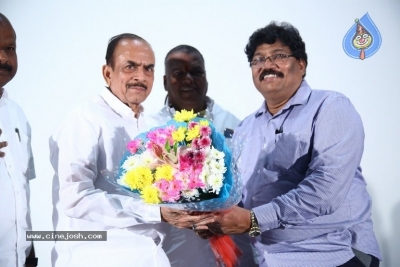 Sada Nannu Nadipe Movie Teaser Launch - 8 of 16