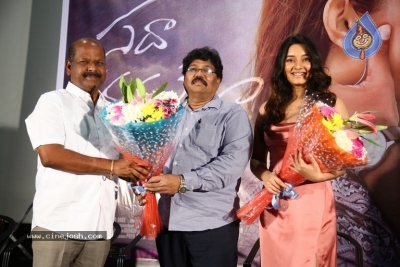 Sada Nannu Nadipe Movie Teaser Launch - 11 of 16