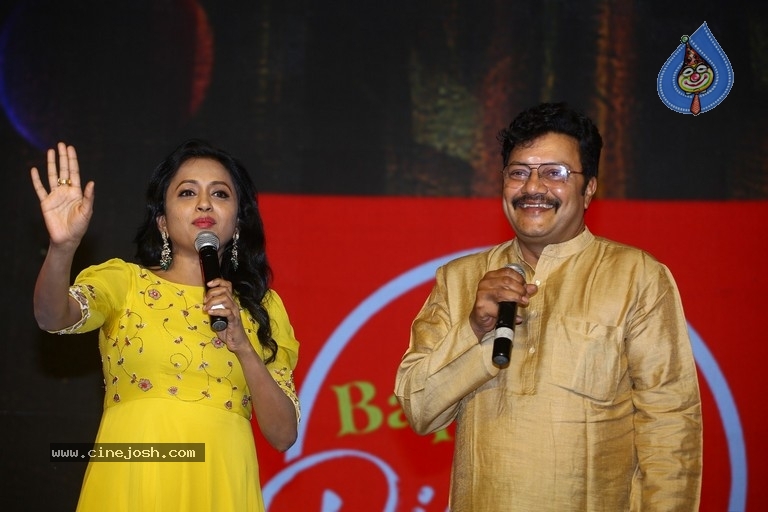 Sebastian PC524 Pre Release Event - 27 / 42 photos