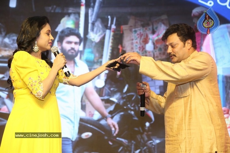 Sebastian PC524 Pre Release Event - 42 / 42 photos