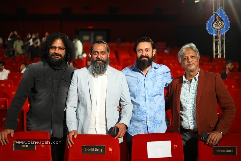 KGF Chapter 2 Trailer Launch - 36 / 39 photos