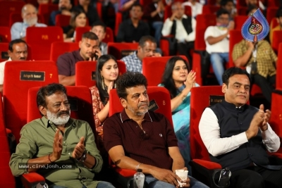 KGF Chapter 2 Trailer Launch - 29 of 39