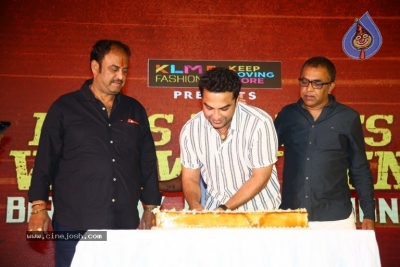 Vishwak Sen Birthday Celebration - 16 of 21