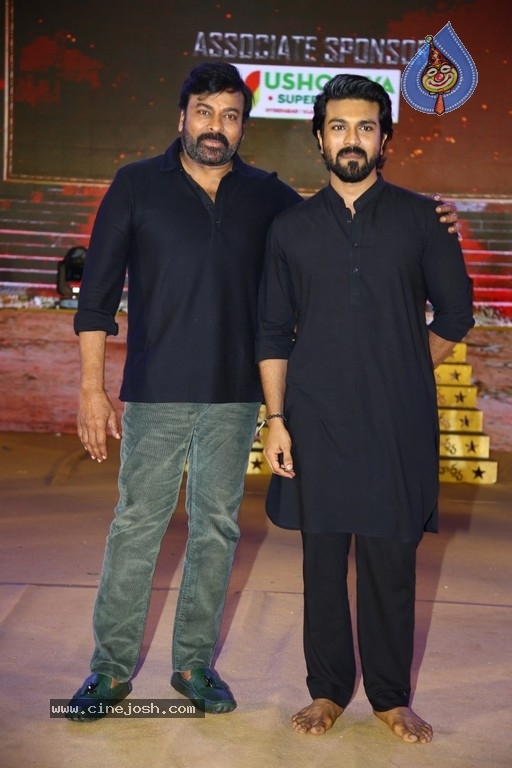 Acharya Movie pre release event  - 12 / 40 photos