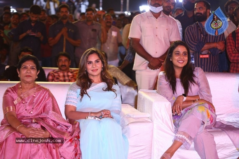 Acharya Movie pre release event  - 19 / 40 photos