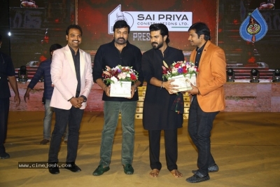 Acharya Movie pre release event  - 25 of 40