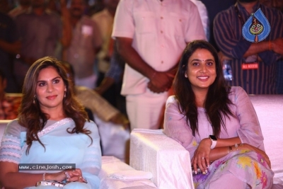 Acharya Movie pre release event  - 31 of 40