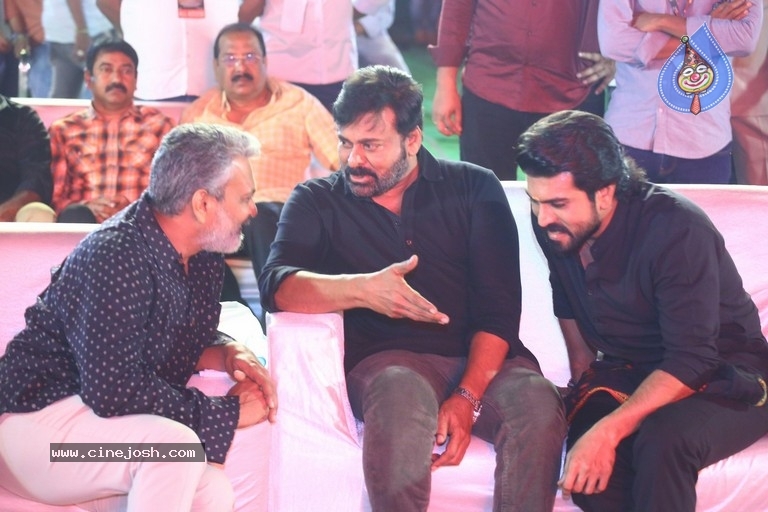 Acharya Pre Release Event 01 - 7 / 58 photos