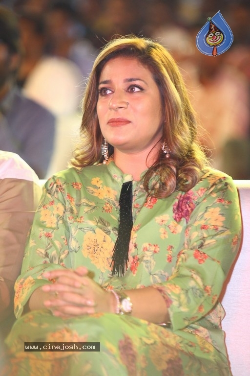 Acharya Pre Release Event 01 - 18 / 58 photos