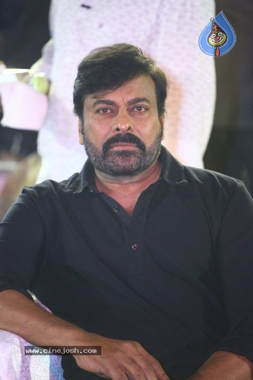 Acharya Pre Release Event 01 - 31 / 58 photos