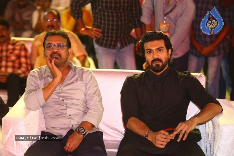 Acharya Pre Release Event 01 - 33 / 58 photos