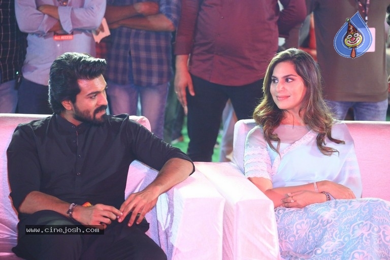 Acharya Pre Release Event 01 - 38 / 58 photos