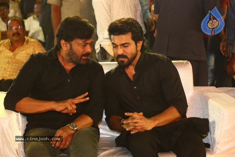 Acharya Pre Release Event 01 - 48 / 58 photos