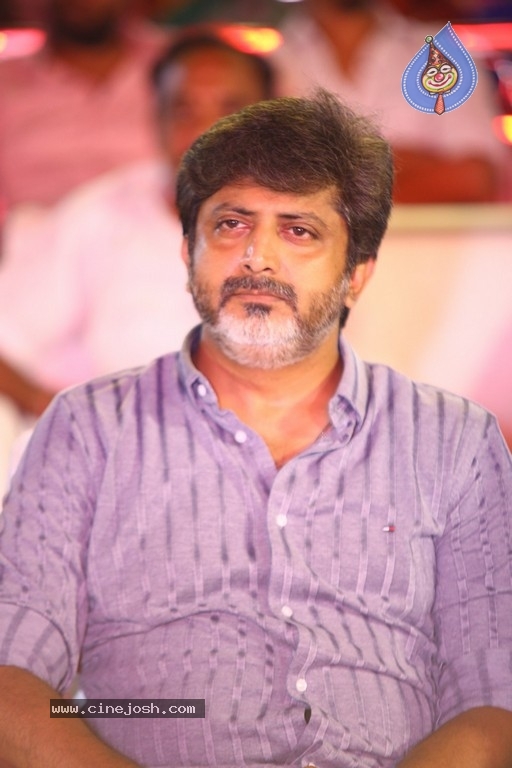 Acharya Pre Release Event 01 - 56 / 58 photos