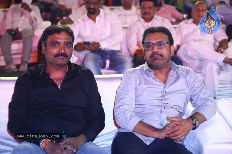 Acharya Pre Release Event 01 - 58 / 58 photos