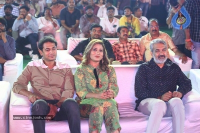 Acharya Pre Release Event 01 - 23 of 58