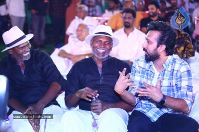 Acharya Pre Release Event 01 - 25 of 58