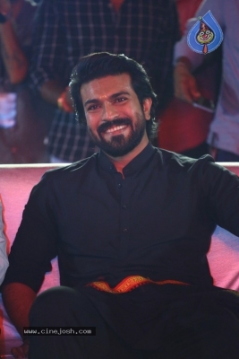 Acharya Pre Release Event 01 - 26 of 58