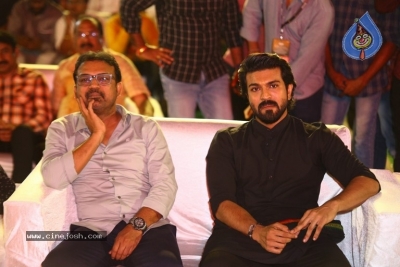 Acharya Pre Release Event 01 - 33 of 58